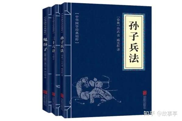 中国古典文学十大名著排行榜：第一是红楼梦，聊斋志异上榜- 知乎