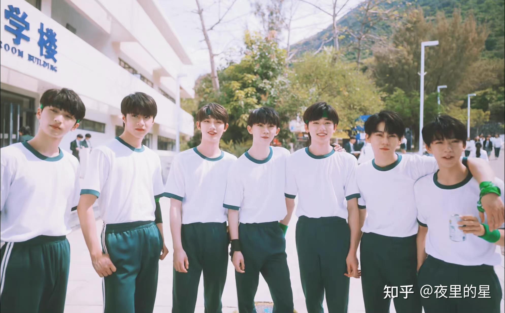 时代少年团做梦素材班里新来的小妹妹