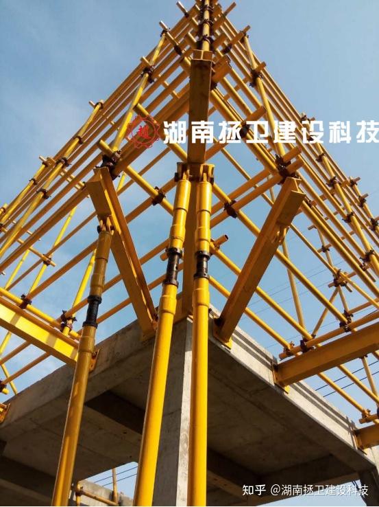 下支撑杆体系新型悬挑脚手架体系组成构件