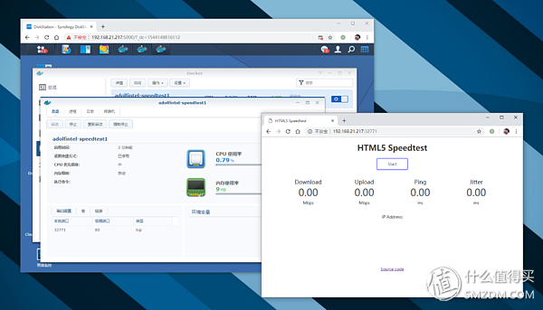 闲置电脑变NAS:快速搭建黑群晖,无公网IP实现远程访问插图13 闲置电脑变NAS:快速搭建黑群晖,无公网IP实现远程访问插图13