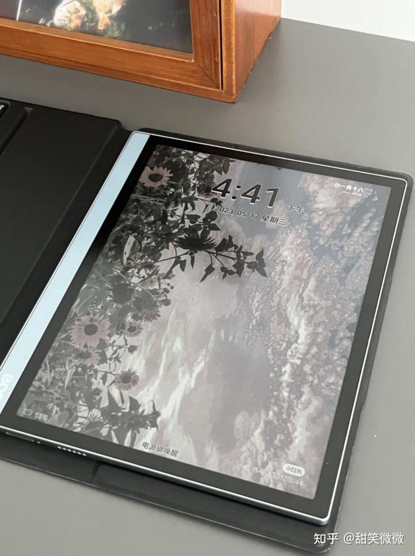 用过文石彩色墨水屏的留个脚印,交流一下使用感受吧? - 知乎