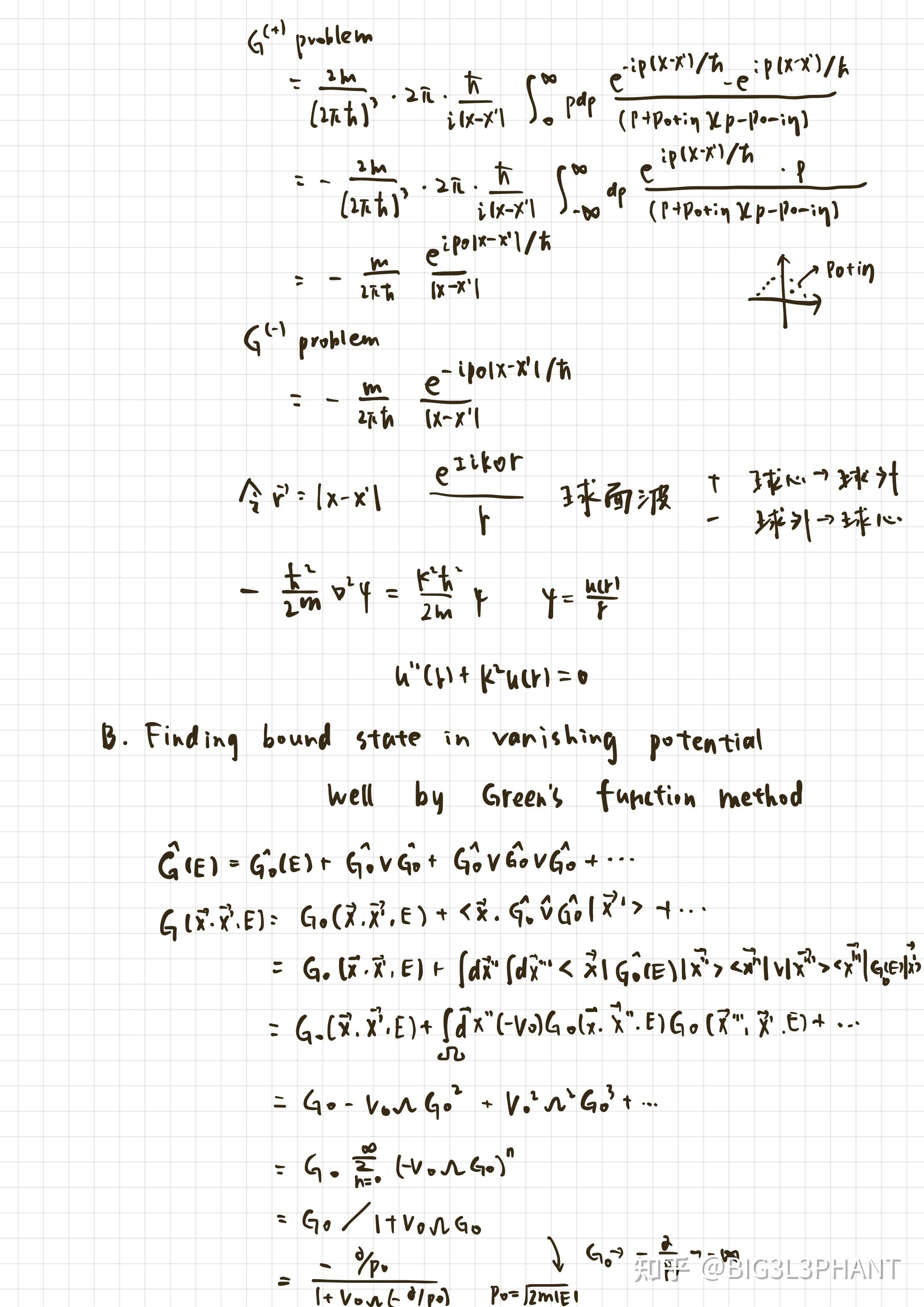 高等量子力学 应用篇 part2