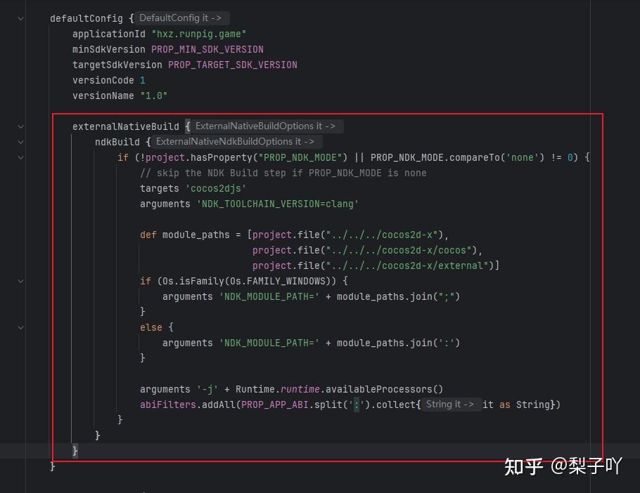  cocoscreator2 4 6 apk 