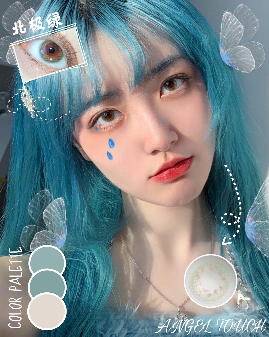 有没有什么绿色系美瞳推荐自然一点的最好是墨绿色