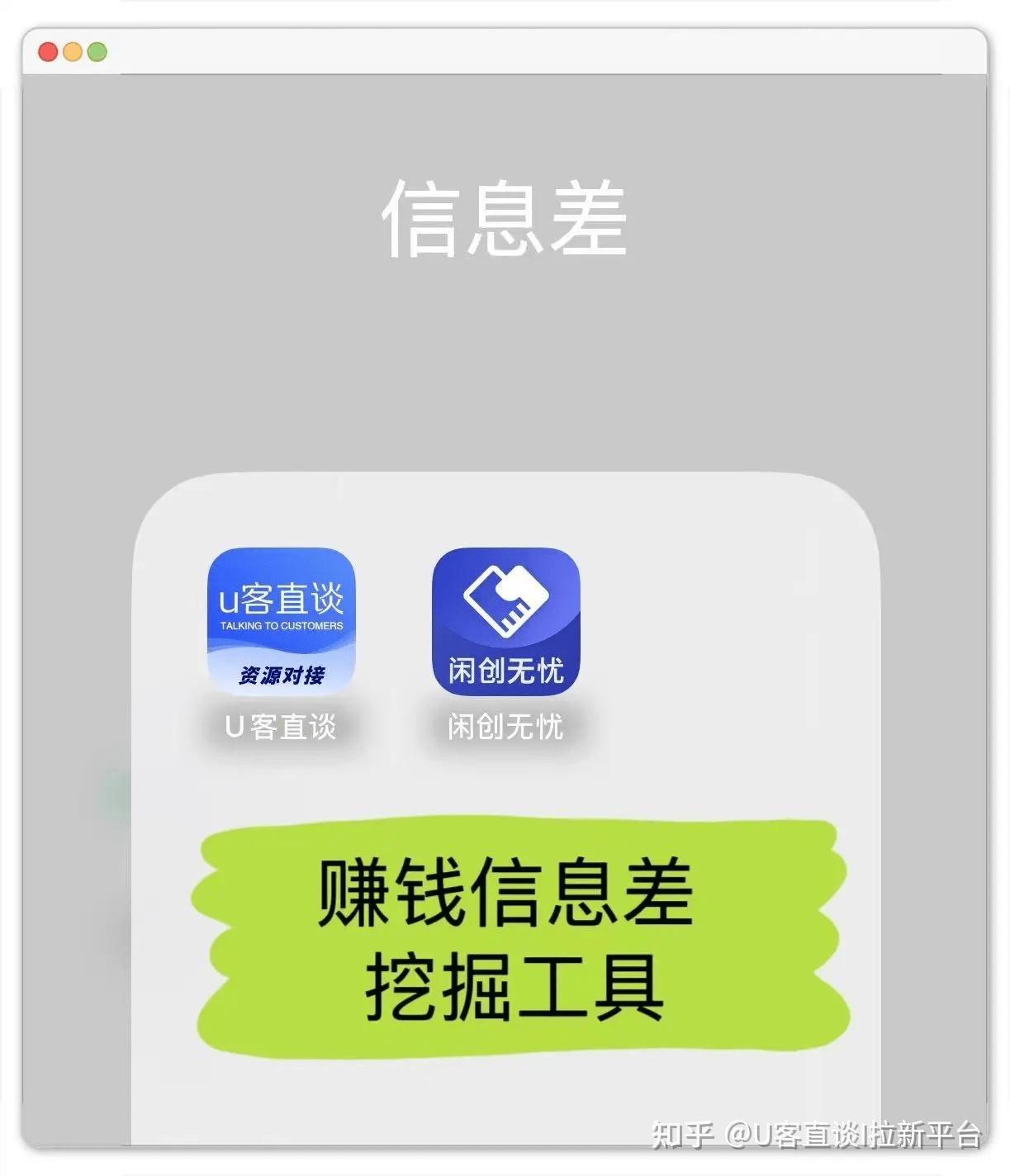 头条赚钱吗?(今日头条赚钱吗)