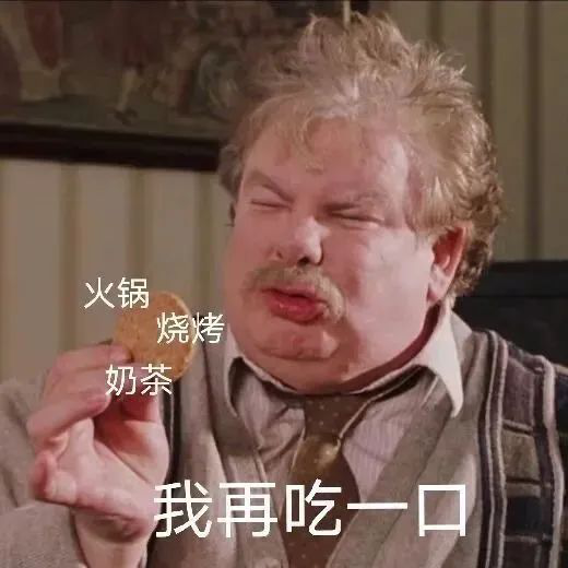 去旅游发的沙雕文案搞笑,去旅游发的沙雕文案搞笑句子