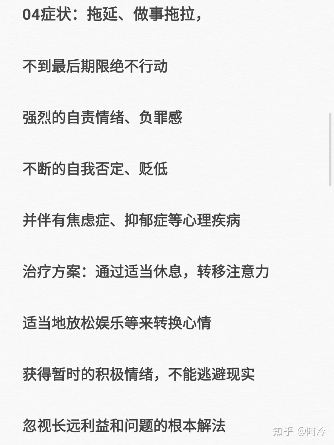 v2-b035fff451c2eda7882362dc94b01494_r.jpg