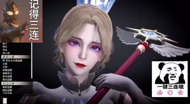 闪耀暖暖  未来旅程百变小樱 hs2分享