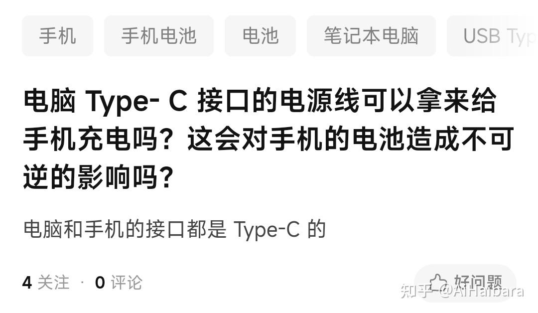 chat GPT近 2 年更新了 7 个版本哪个最好用 知乎
