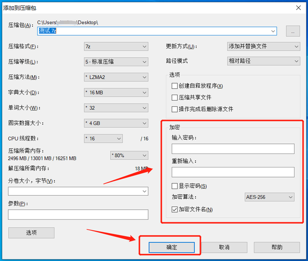 我的DISCORD一直卡在cheking for updates 一直转 昨天 知乎