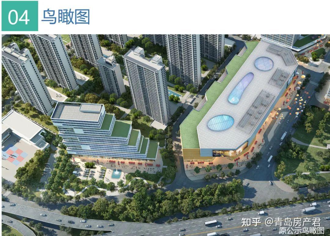 规划调了!买李沧森林公园、云谷金茂府的注意了 - 知乎