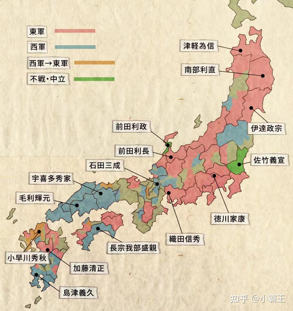 御家再兴的西军大名—岩城氏龟田藩- 知乎