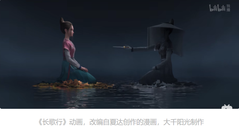 80部网络动画四月备案，腾讯视频13部B站12部 - 知乎
