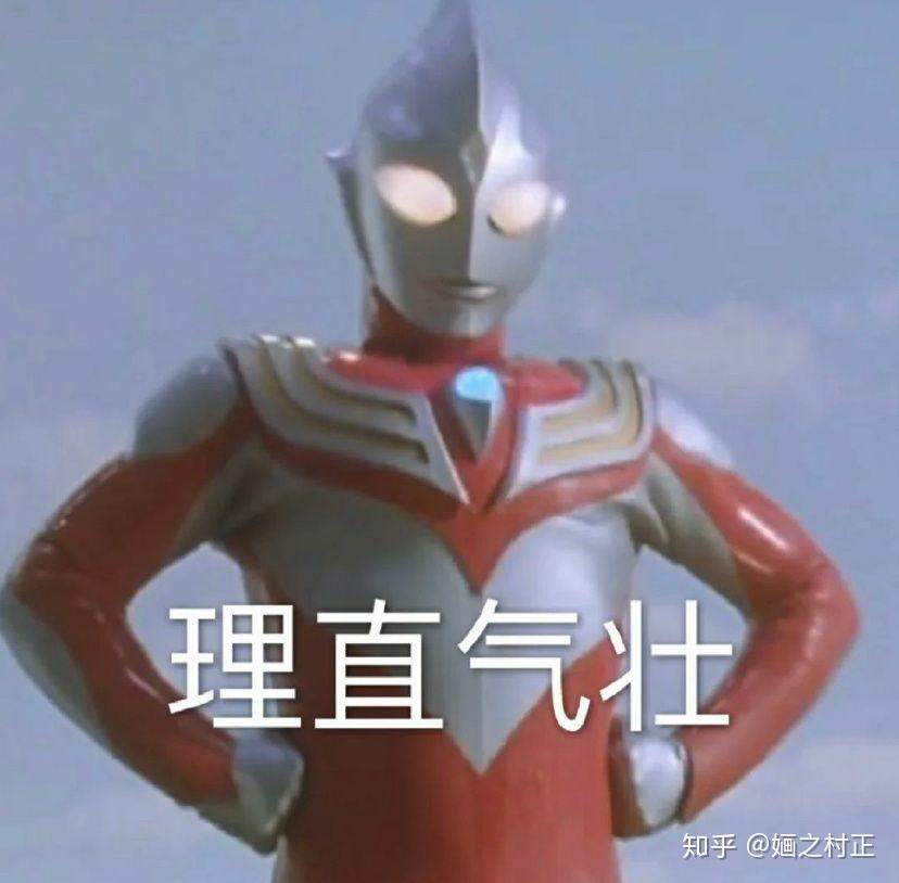 v2-b0476e7dbacec5b3c204daaa8c400e1c_r.jpg