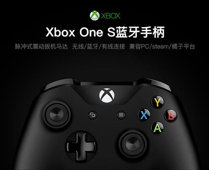 Xbox One S手柄a键轻按失灵断触原因及修复 知乎