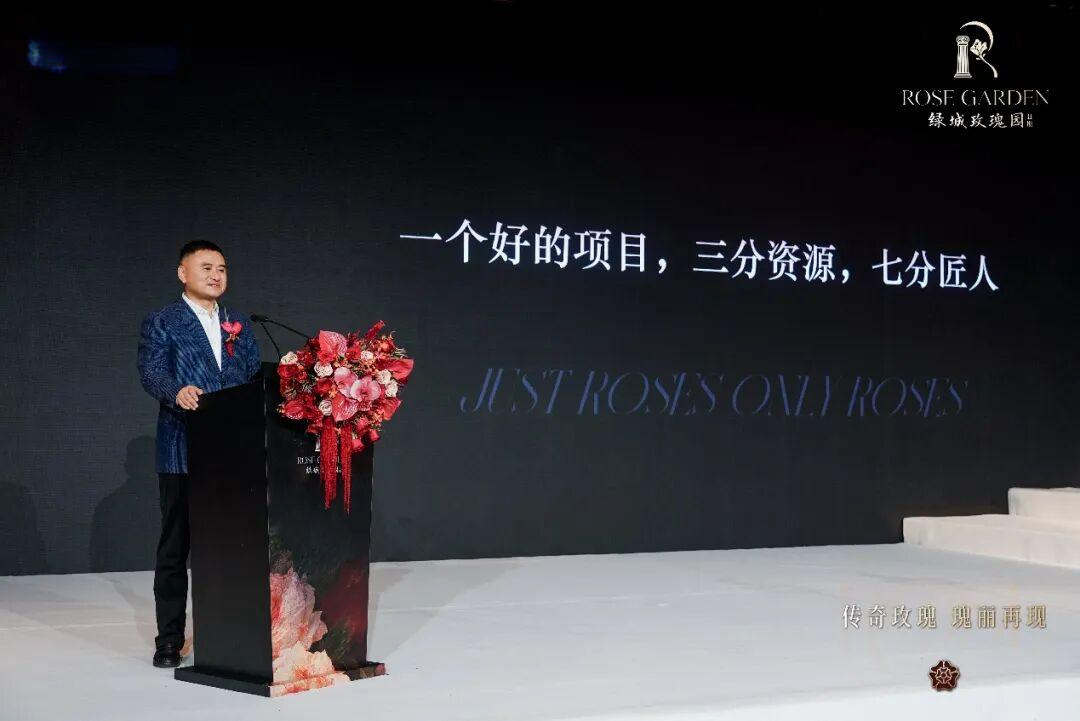 低密度顶豪再现苏州,绿城玫瑰园二期来了 - 知乎