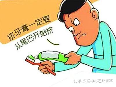 走出心灵阴影：深度解析抑郁焦虑
