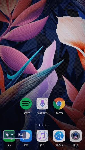 emui9如何让手机变聪明浅谈ai新特性体验