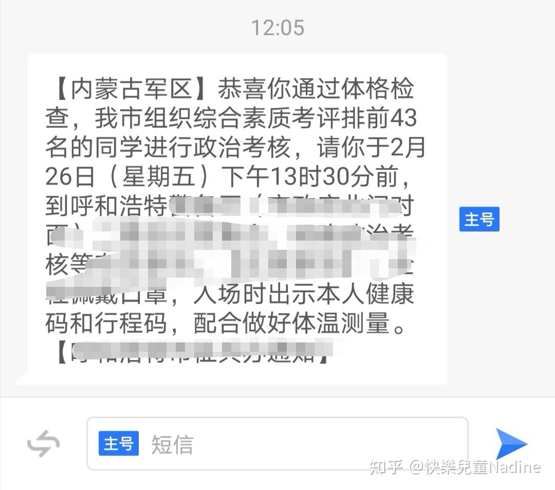 v2-b04eef8f42311f5a75a4029b3155eefc_r.jpg