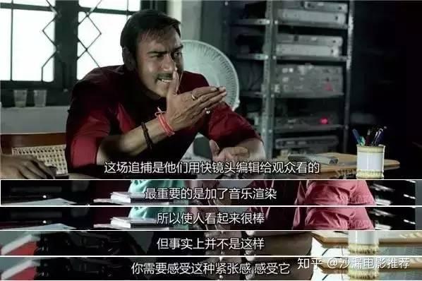 豆瓣85一部偷天换日的经典悬疑片神一样的家庭伦理观