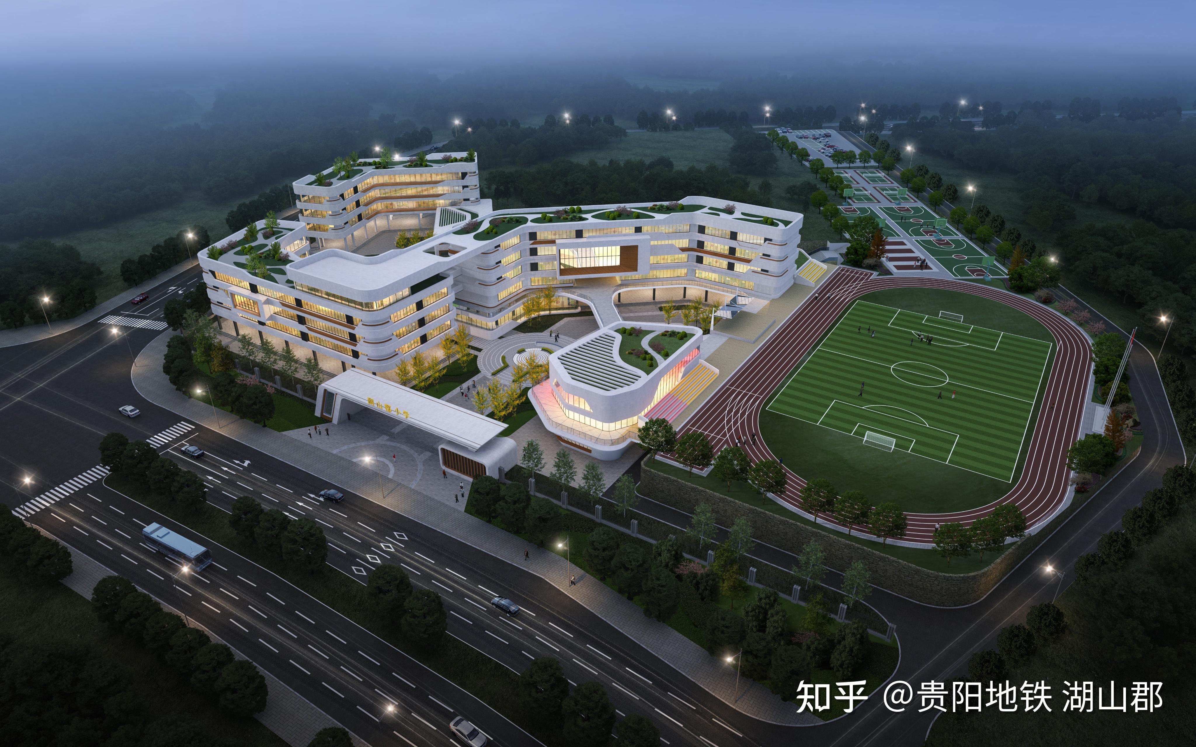 贵阳高级中学(暂定名)与华东师范大学附属贵阳学校西校区(含初中部