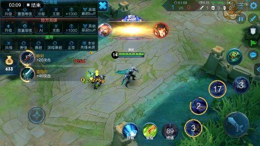 兰陵王怎么打镜 v2-b05212ba1a61d6b67c1d57b1fef1723c.jpg