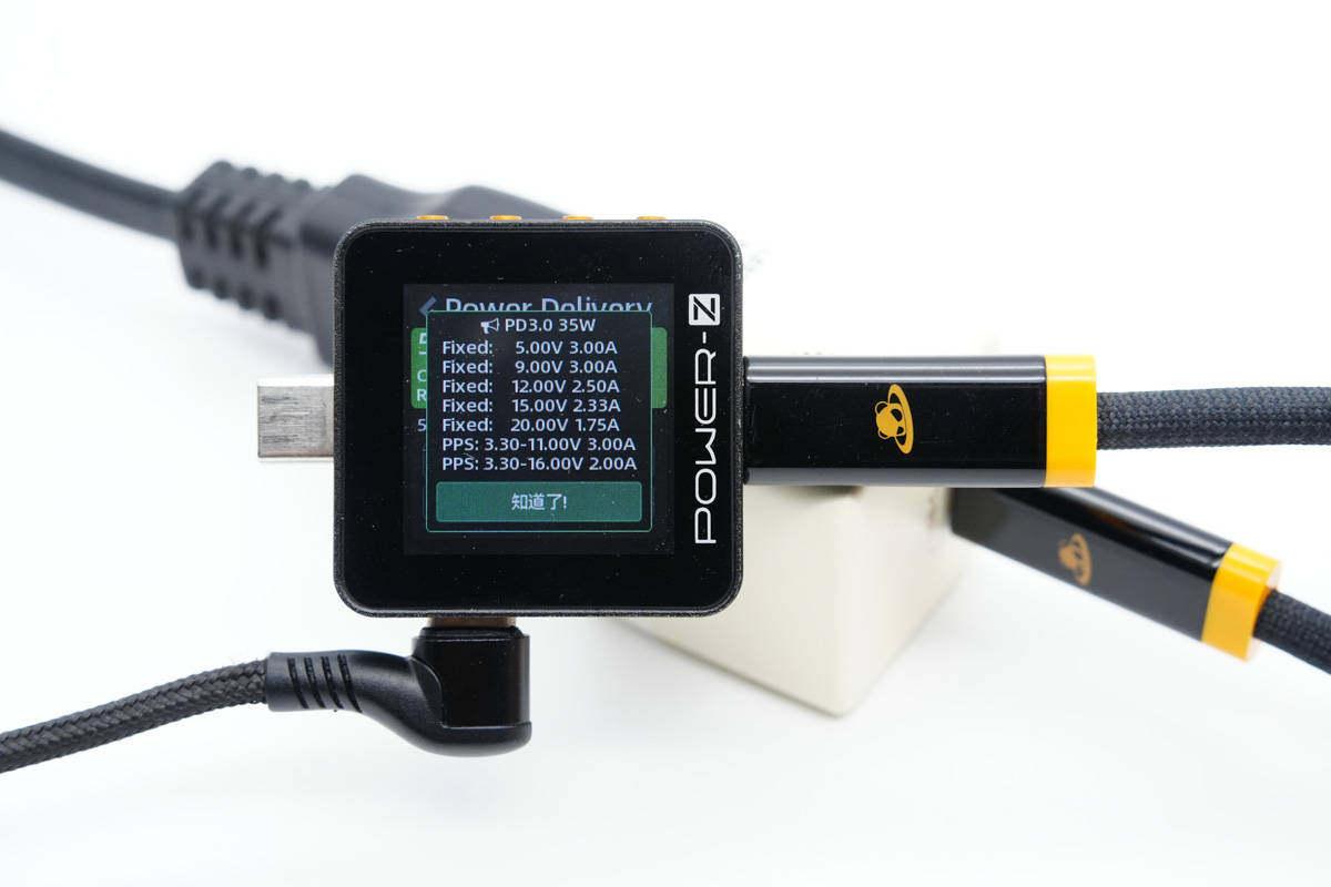 Qc3 0 Pd3 0 Pps Qc3 0 Pd3 0 Pps