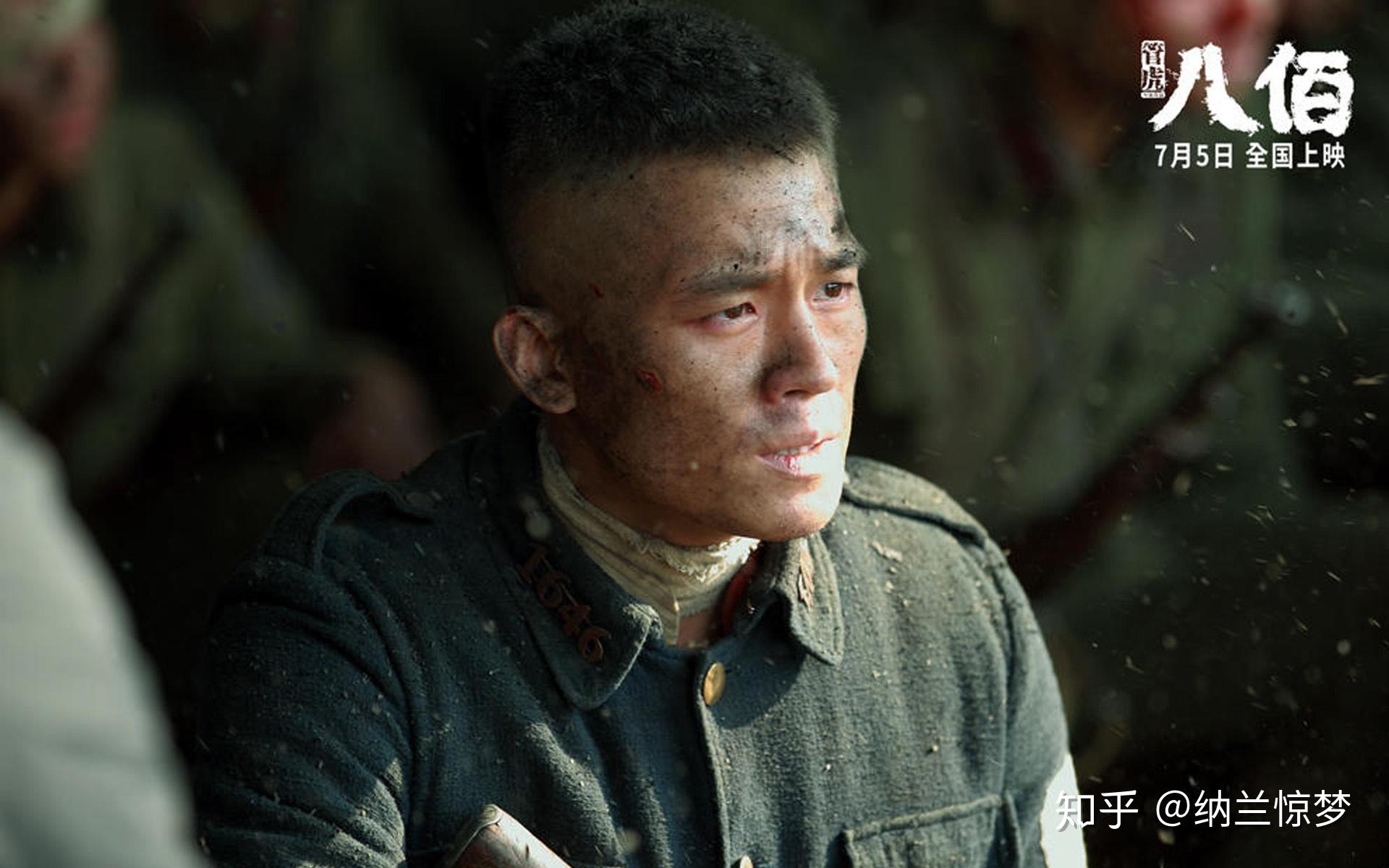 住名字的壮士们,用他们的鲜血与忠魂一点点唤醒了国人日渐消沉的士气