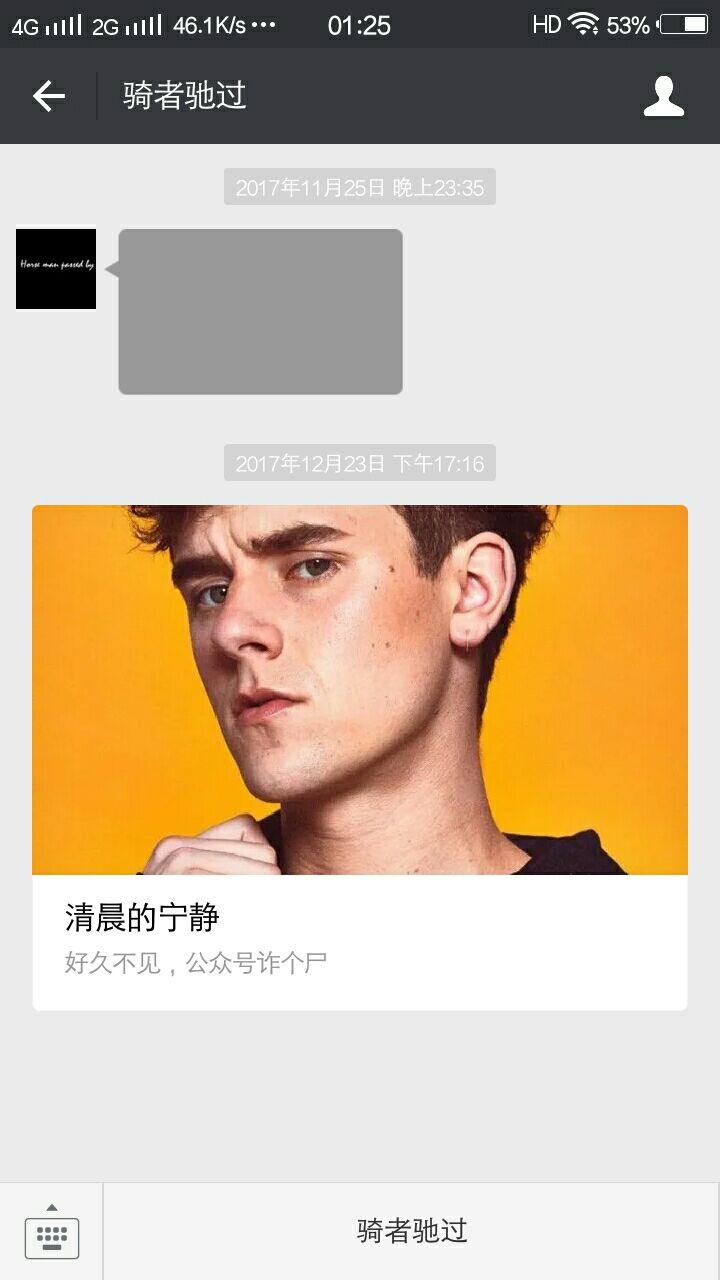 troyesivan为什么和connorfranta分手