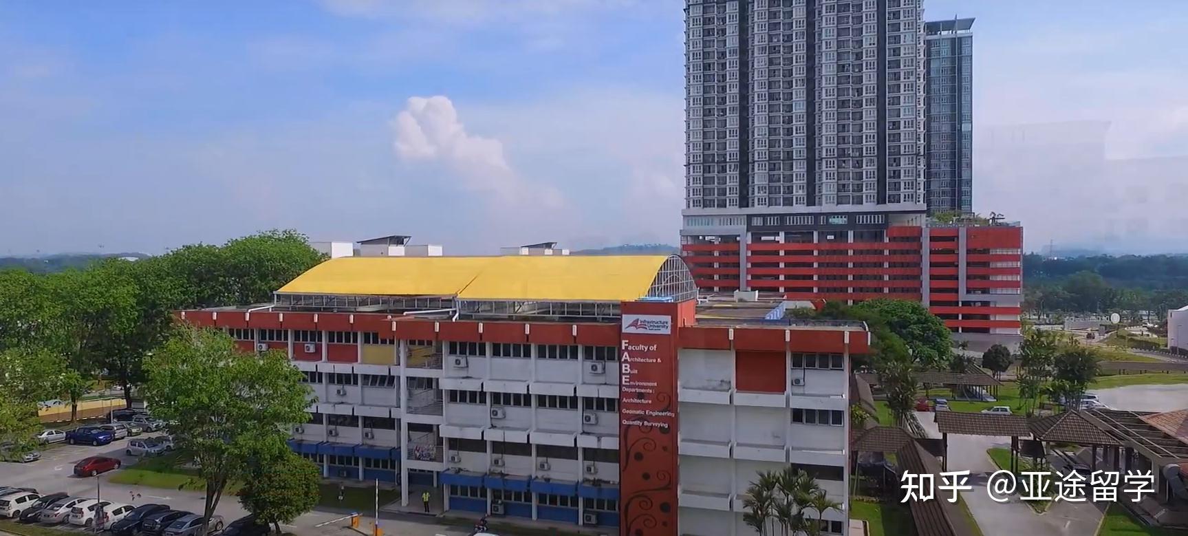 大马留学马来西亚吉隆坡建设大学