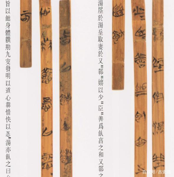 简读《史记》之《楚世家》：问鼎中原 - 知乎