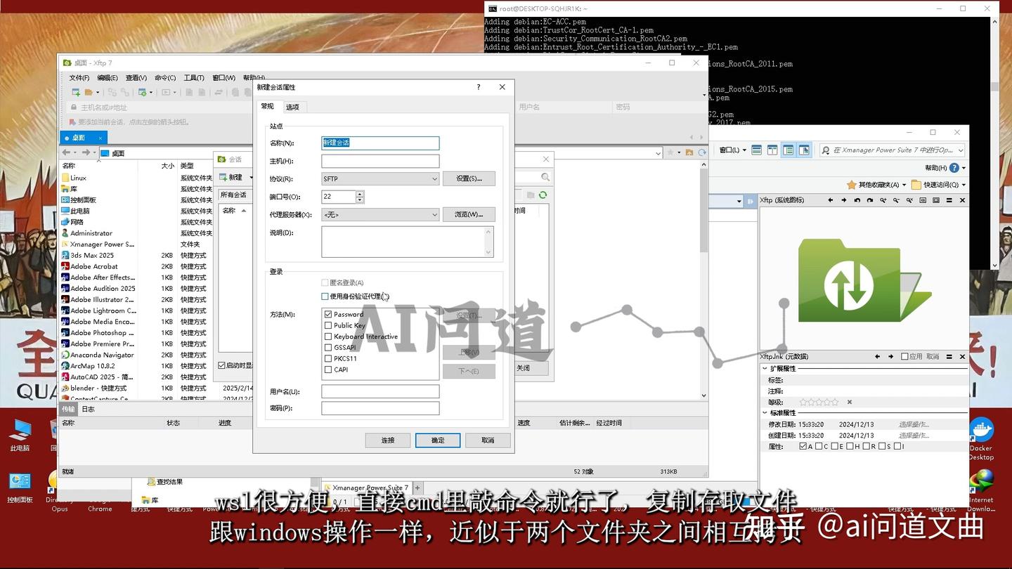 Windows linux wsl cuda ubuntu 