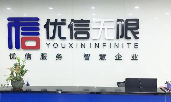 优信无限‖数字经济赋能传统餐饮业 - 知乎