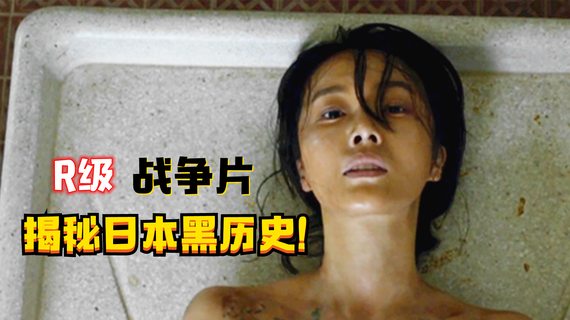 如何评价韩国电影军舰岛