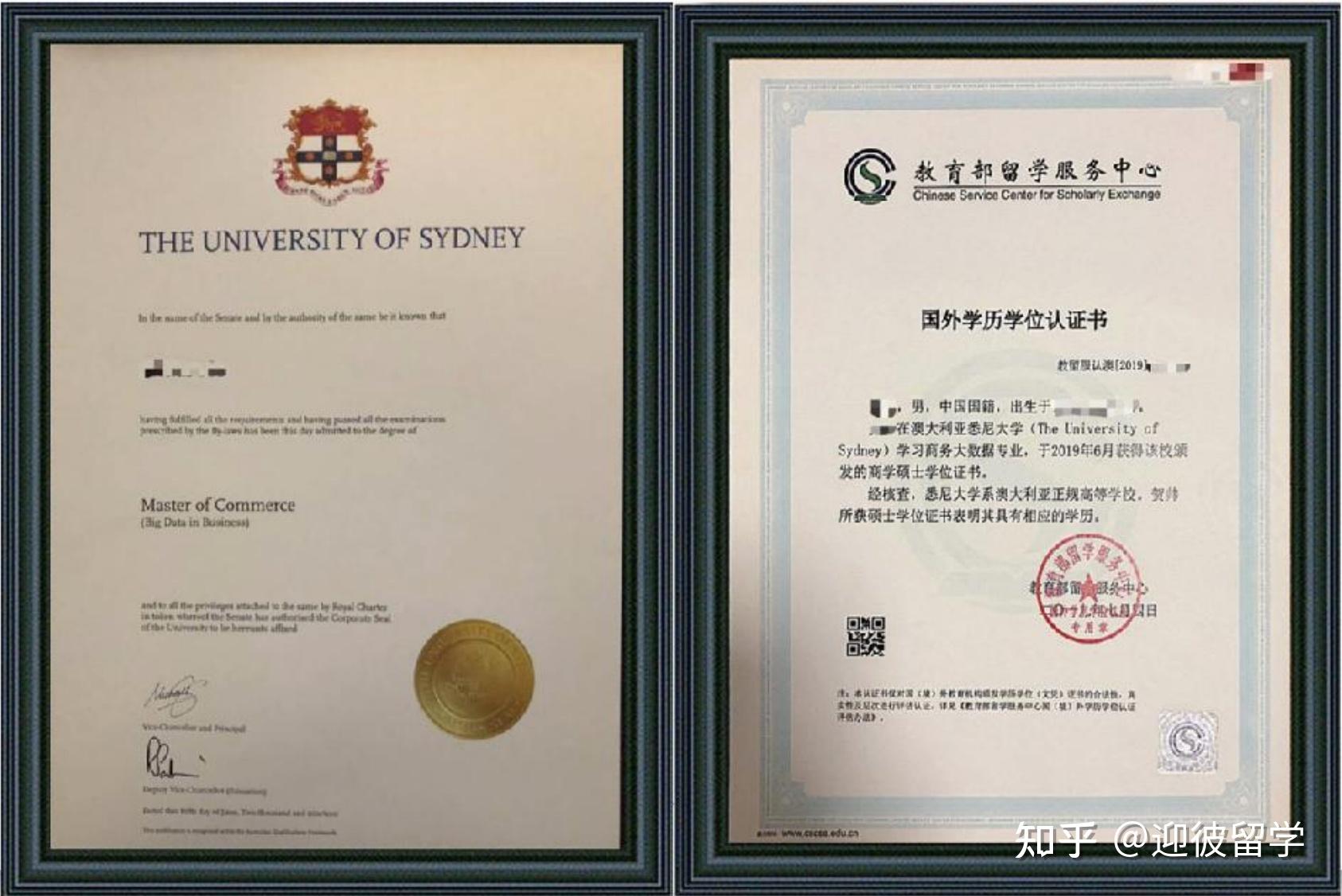 北京理工大学国际本科2+2/2+3培养项目招生简章 - 知乎