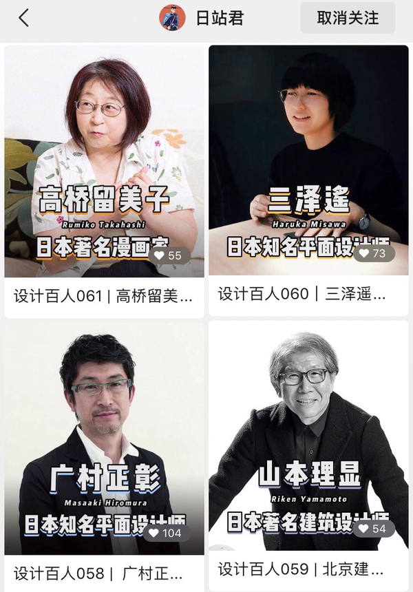 一条视频涨粉10万 二次剪辑视频号如何爆火出圈 知乎