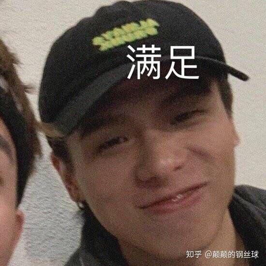 大家有没有好用的法老表情包