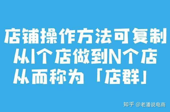 包含注册账号赚钱是真的吗知乎的词条