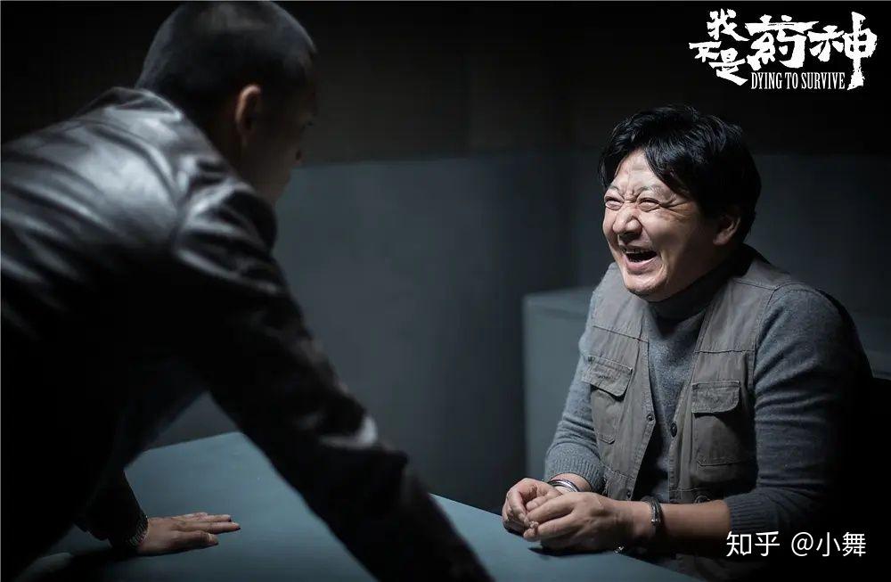 暗潮汹涌巨浪滔天排山倒海和电影风平浪静