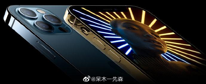Iphone 13浏海区域或缩小50 为 真全面屏 铺路 知乎 Iphone 13浏海区域或缩小50 为 真全面屏 铺路 知乎