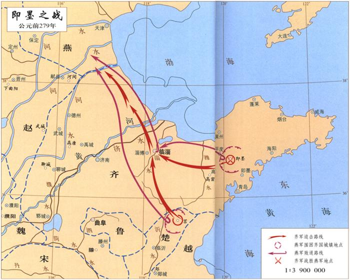 图文解读春秋战国三十场最精彩战役,每一场都堪称中国战争史经典! - 知乎