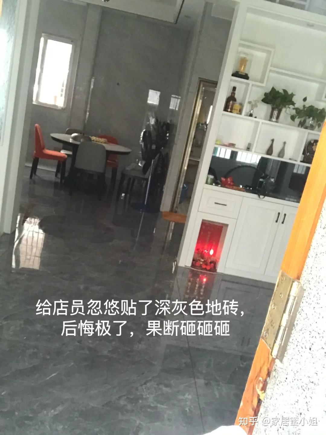 若再铺一次瓷砖,我一定坚持“6不买”,不是矫情,是花钱买来的教训 - 知乎