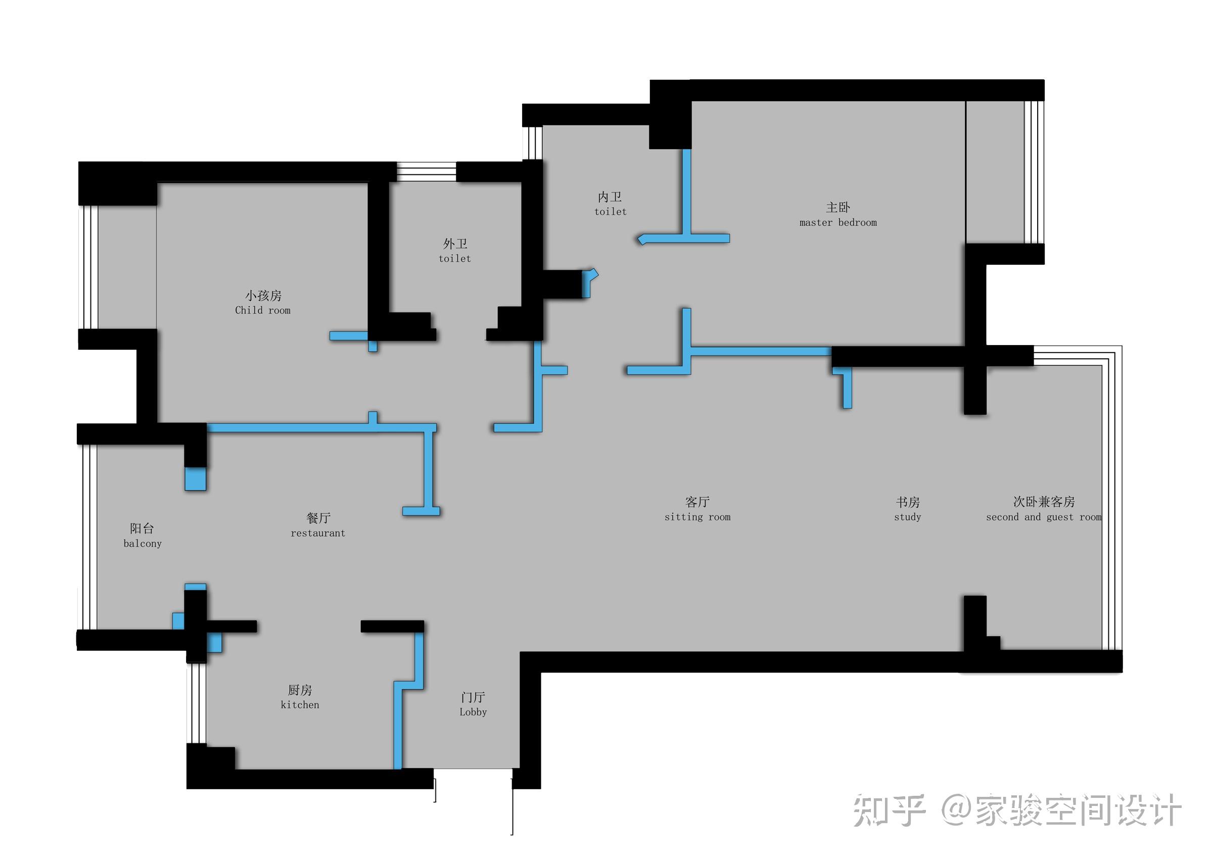 户型改造前后对比