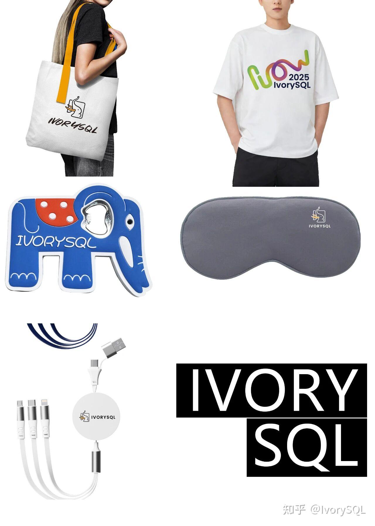 IvorySQL 社区摆摊啦，GOTC 2025 开源集市等你来玩！ - 知乎