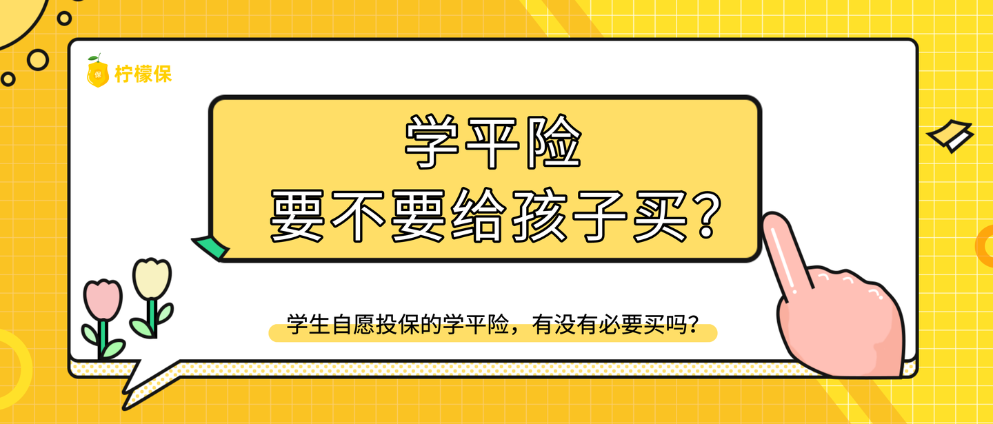 v2-b076db22a4946020fe0c7216d70786ac_1440w.jpg?source=172ae18b