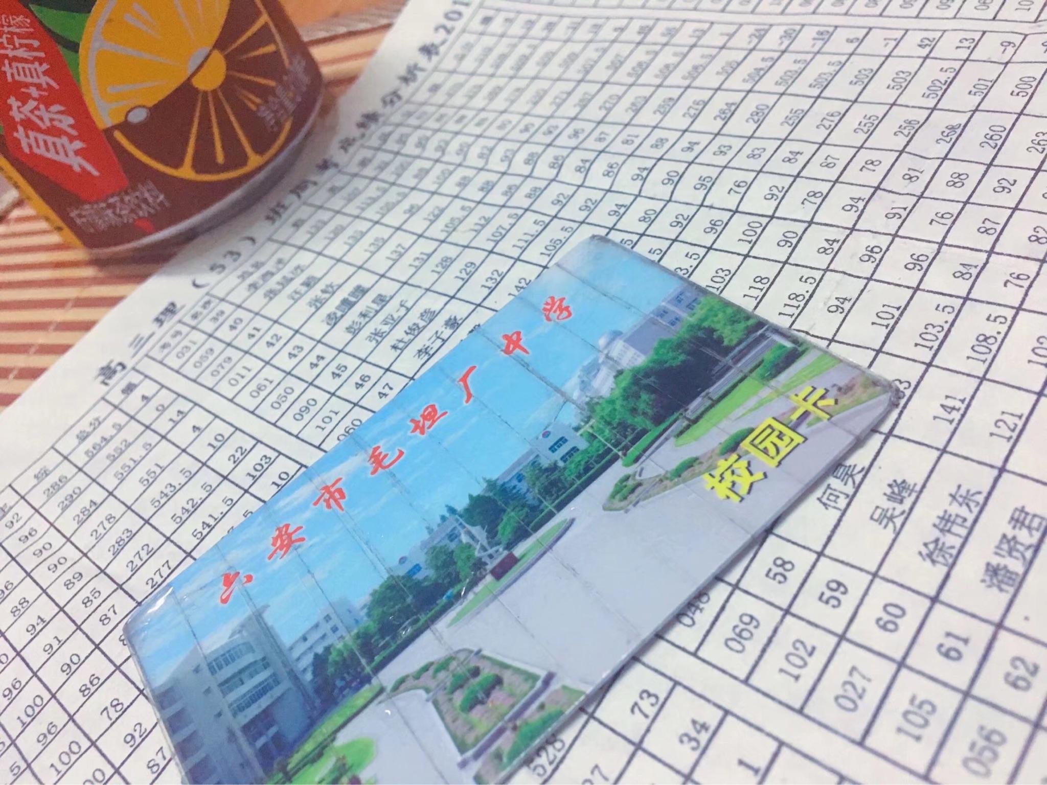 如何看待大学想要退学复读重新高考?