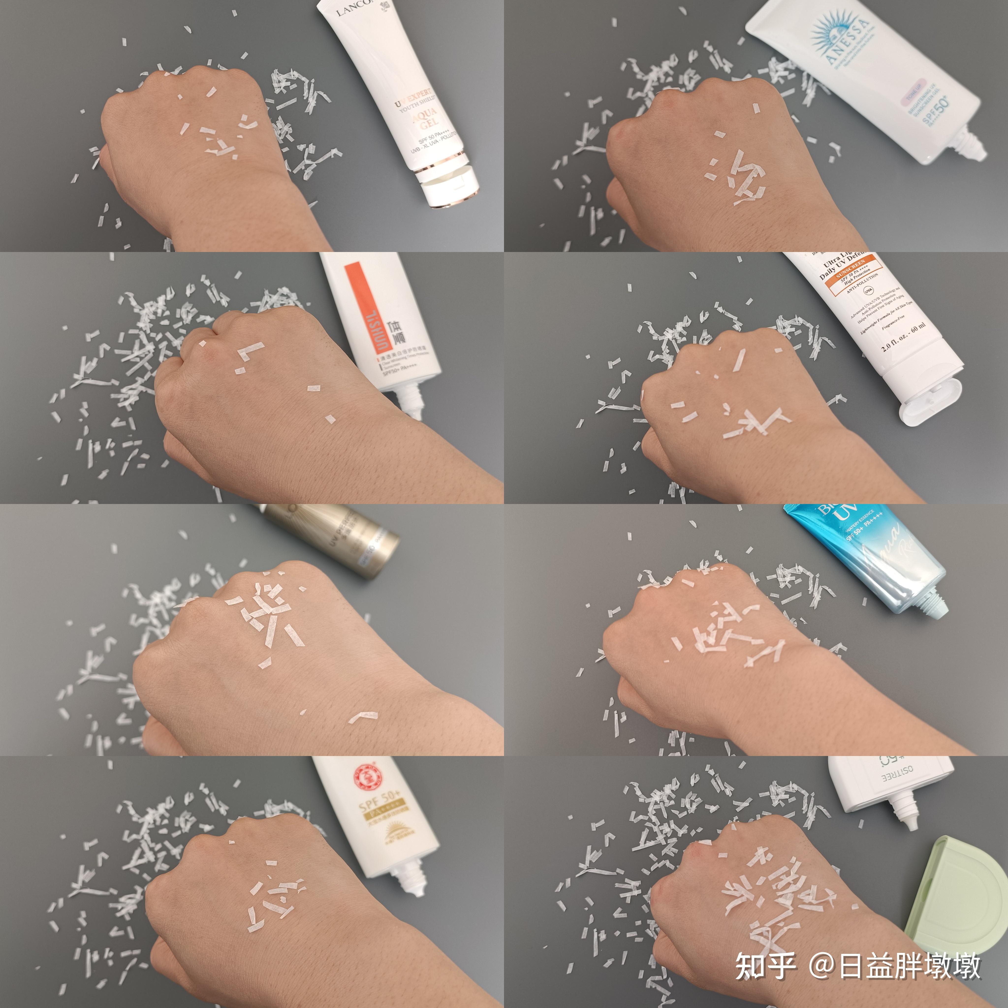 军训防晒霜 高性价比防晒霜推荐,安热沙|兰蔻|科颜氏|大宝等8款防晒霜