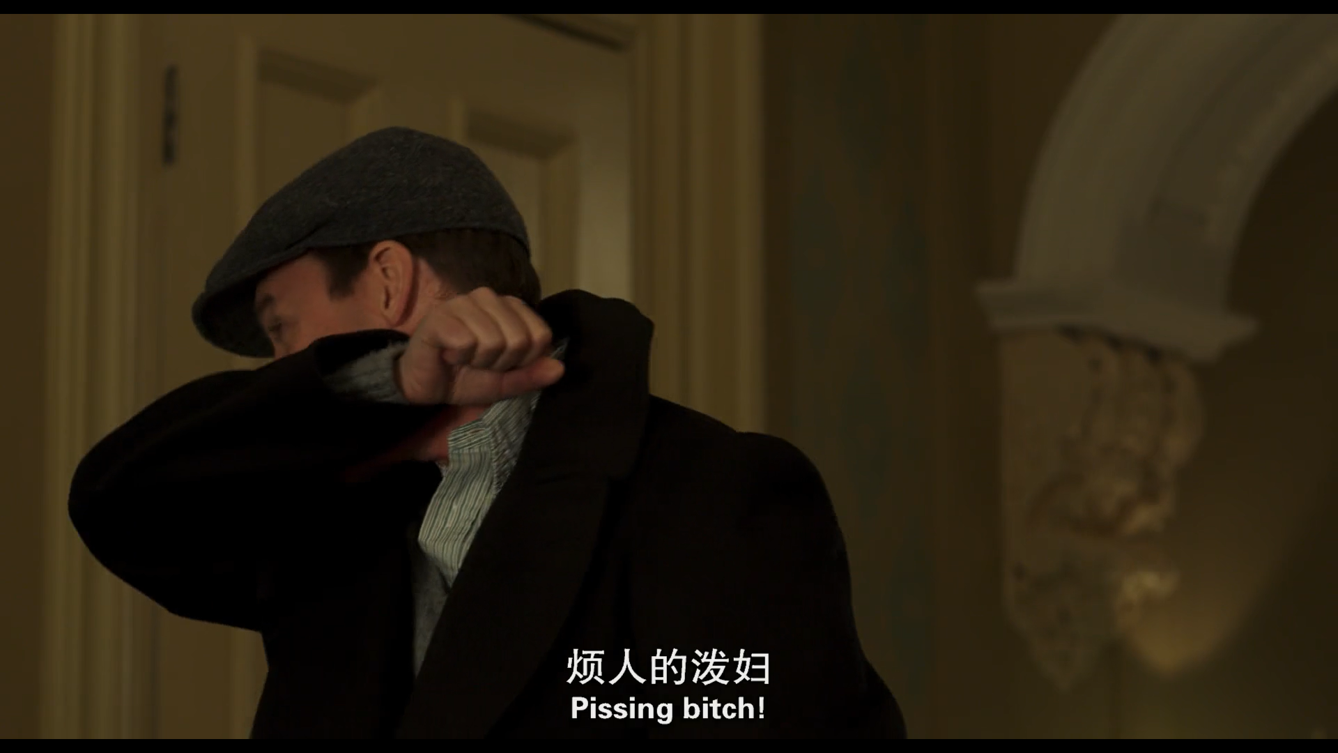 210布鲁克林秘案巨人的力量固然好但像巨人那样滥用力量就是一种残暴