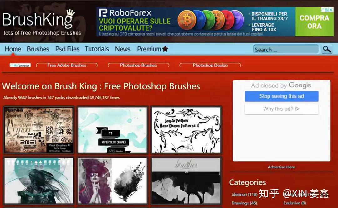 brushking.eu3人物素材https://skalgubbar.se/4字体素材https://www.
