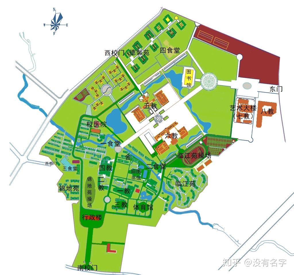 今年西华大学的住宿条件如何? - 知乎